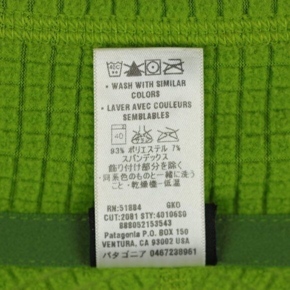 Patagonia Men's XL Green 1/4 Zip Regulator Fleece Pullover Performance Jacket - Picture 9 of 9